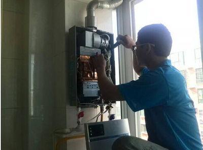 安庆市速热奇热水器上门维修案例